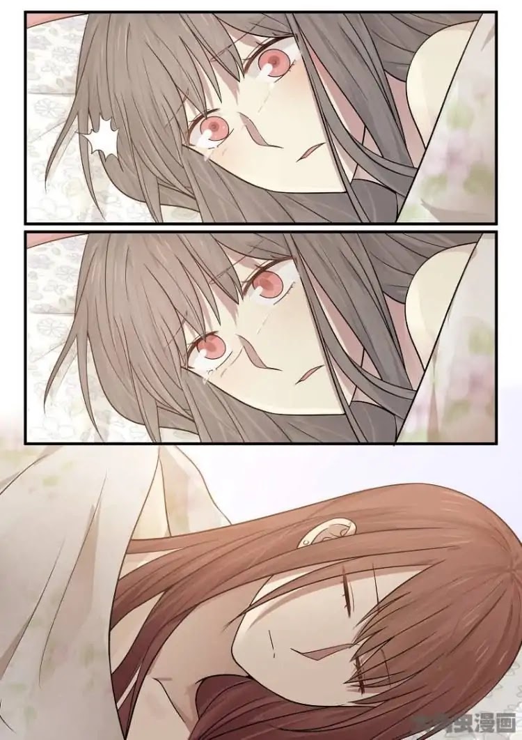 Lily (Yy) Chapter 2.184-187 page 6 - Vol.2 Chapter 184-187
