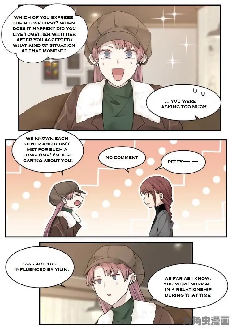 Lily (Yy) Chapter 2.188-191 page 19 - Vol.2 Chapter 188-191