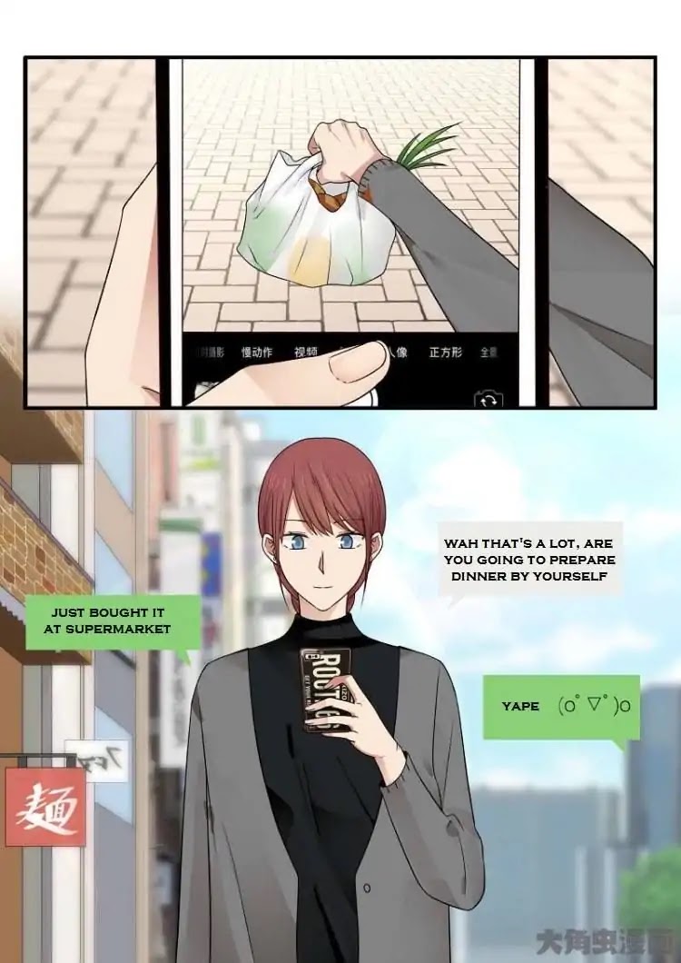 Lily (Yy) Chapter 2.188-191 page 4 - Vol.2 Chapter 188-191