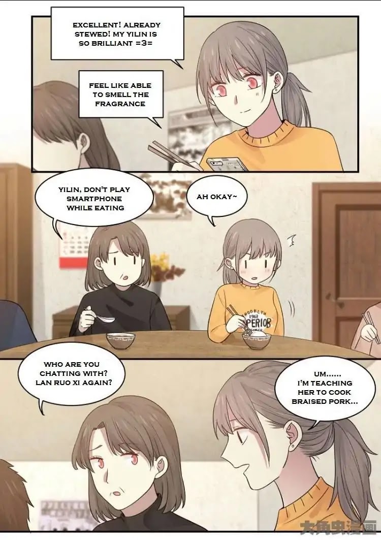 Lily (Yy) Chapter 2.192-195 page 2 - Vol.2 Chapter 192-195