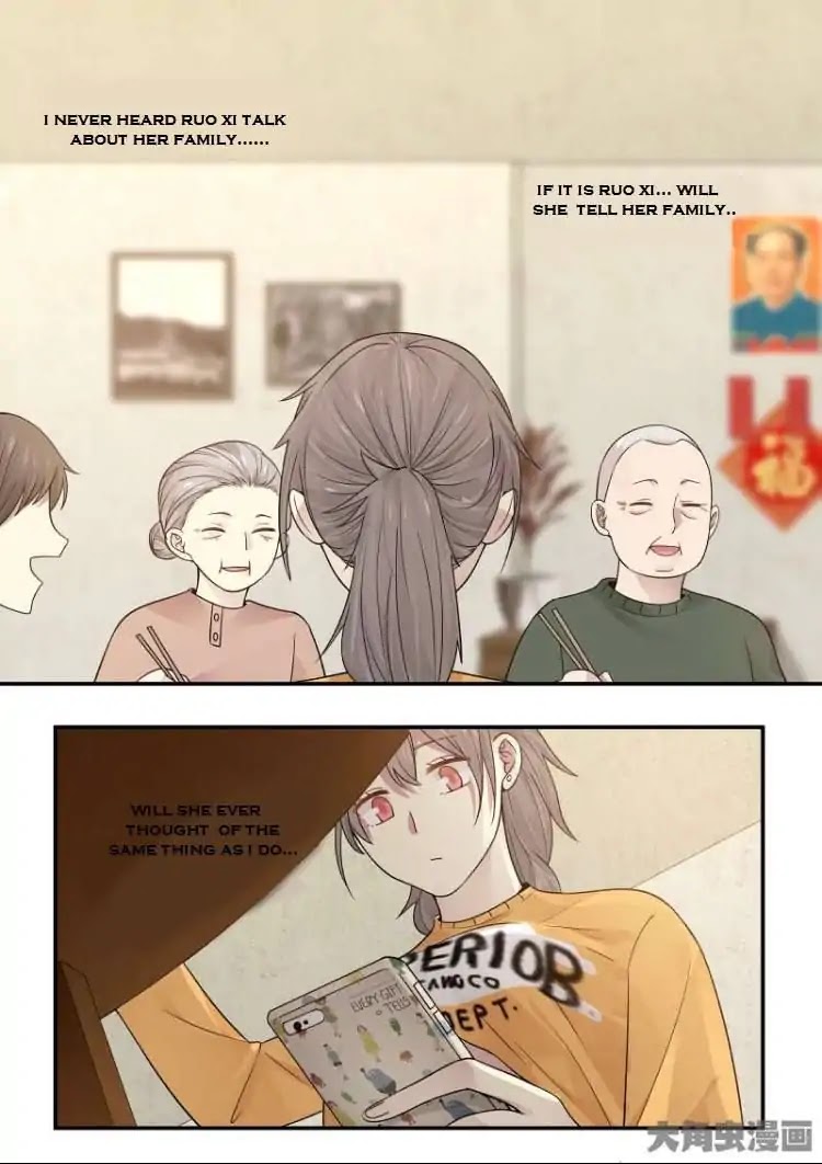 Lily (Yy) Chapter 2.192-195 page 7 - Vol.2 Chapter 192-195