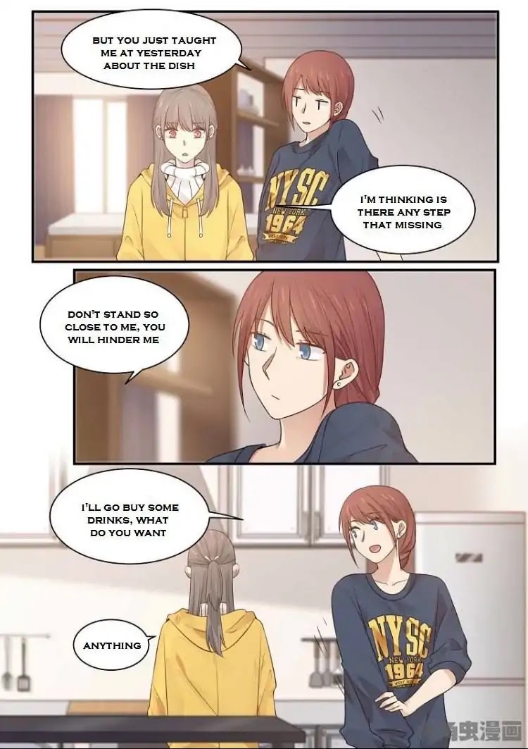 Lily (Yy) Chapter 2.196-199 page 12 - Vol.2 Chapter 196-199