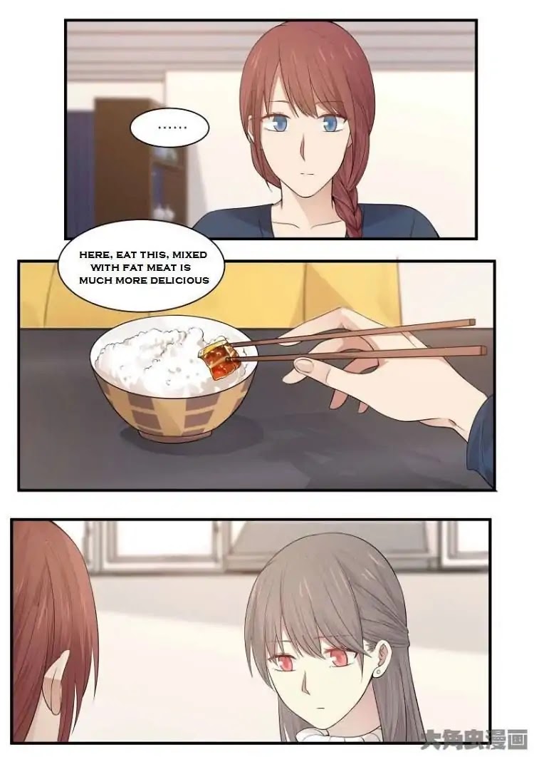 Lily (Yy) Chapter 2.196-199 page 19 - Vol.2 Chapter 196-199