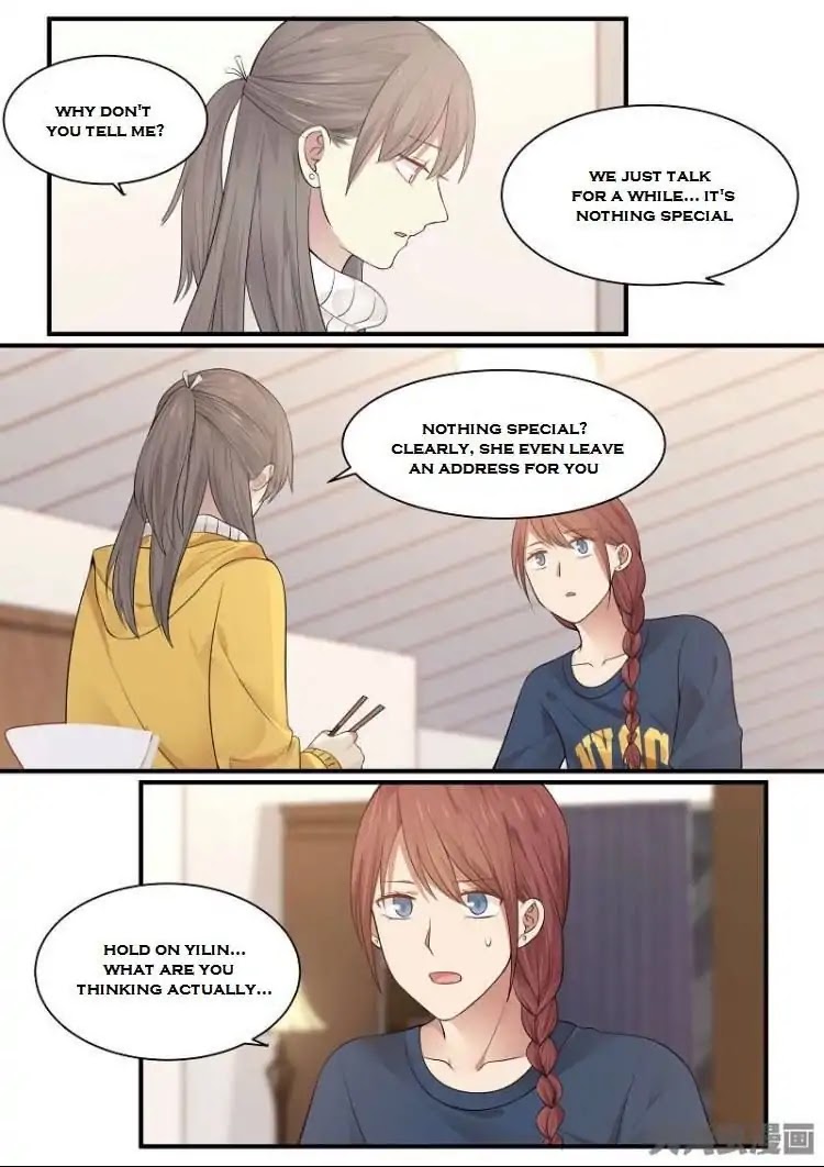 Lily (Yy) Chapter 2.196-199 page 22 - Vol.2 Chapter 196-199