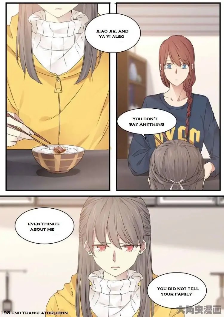 Lily (Yy) Chapter 2.196-199 page 24 - Vol.2 Chapter 196-199