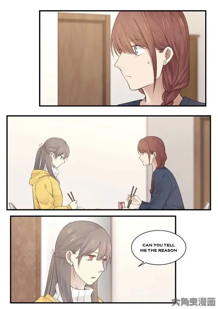 Lily (Yy) Chapter 2.196-199 page 25 - Vol.2 Chapter 196-199