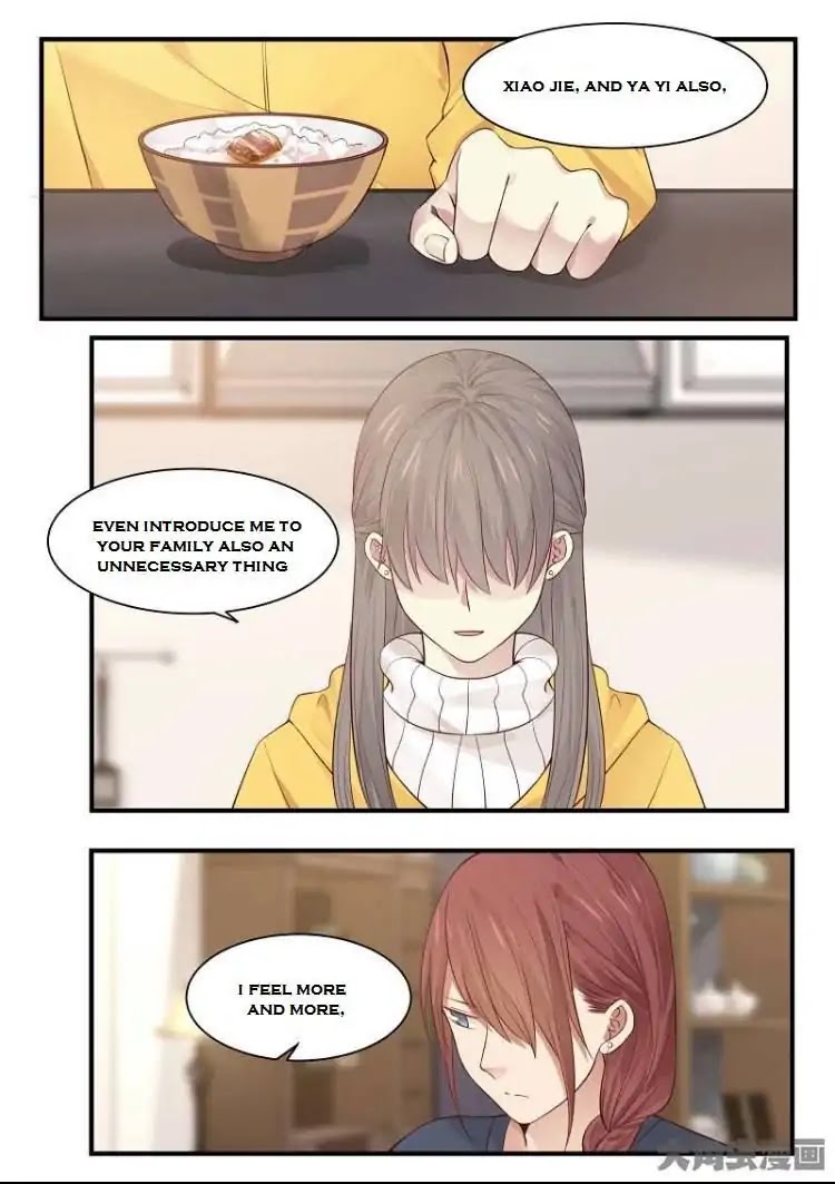 Lily (Yy) Chapter 2.196-199 page 29 - Vol.2 Chapter 196-199