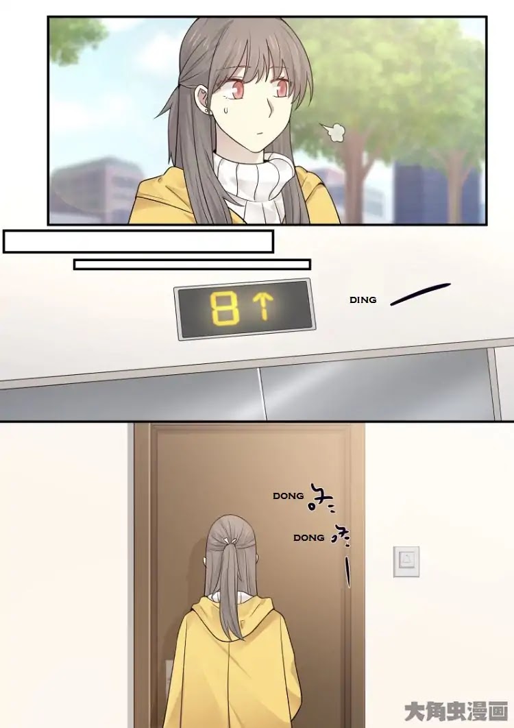 Lily (Yy) Chapter 2.196-199 page 3 - Vol.2 Chapter 196-199