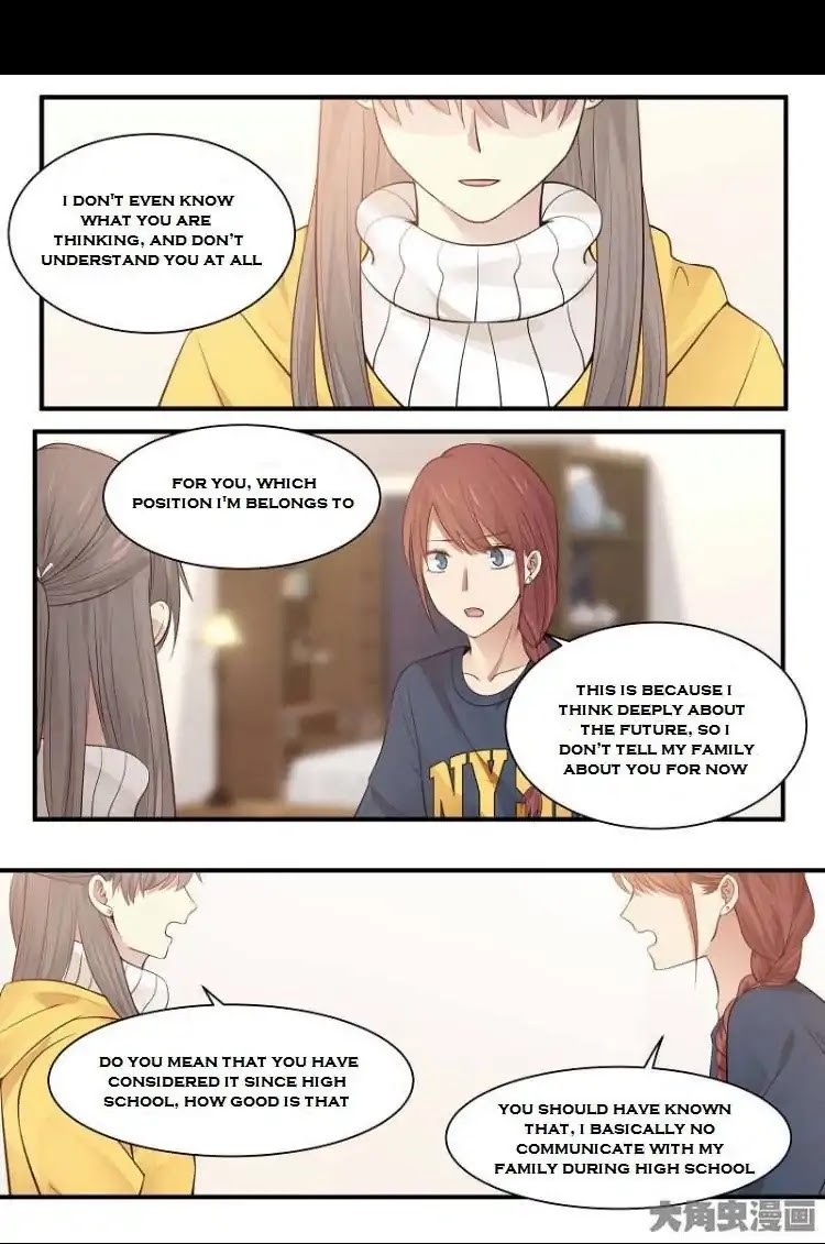 Lily (Yy) Chapter 2.196-199 page 30 - Vol.2 Chapter 196-199