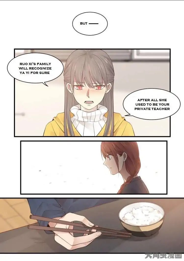 Lily (Yy) Chapter 2.196-199 page 31 - Vol.2 Chapter 196-199