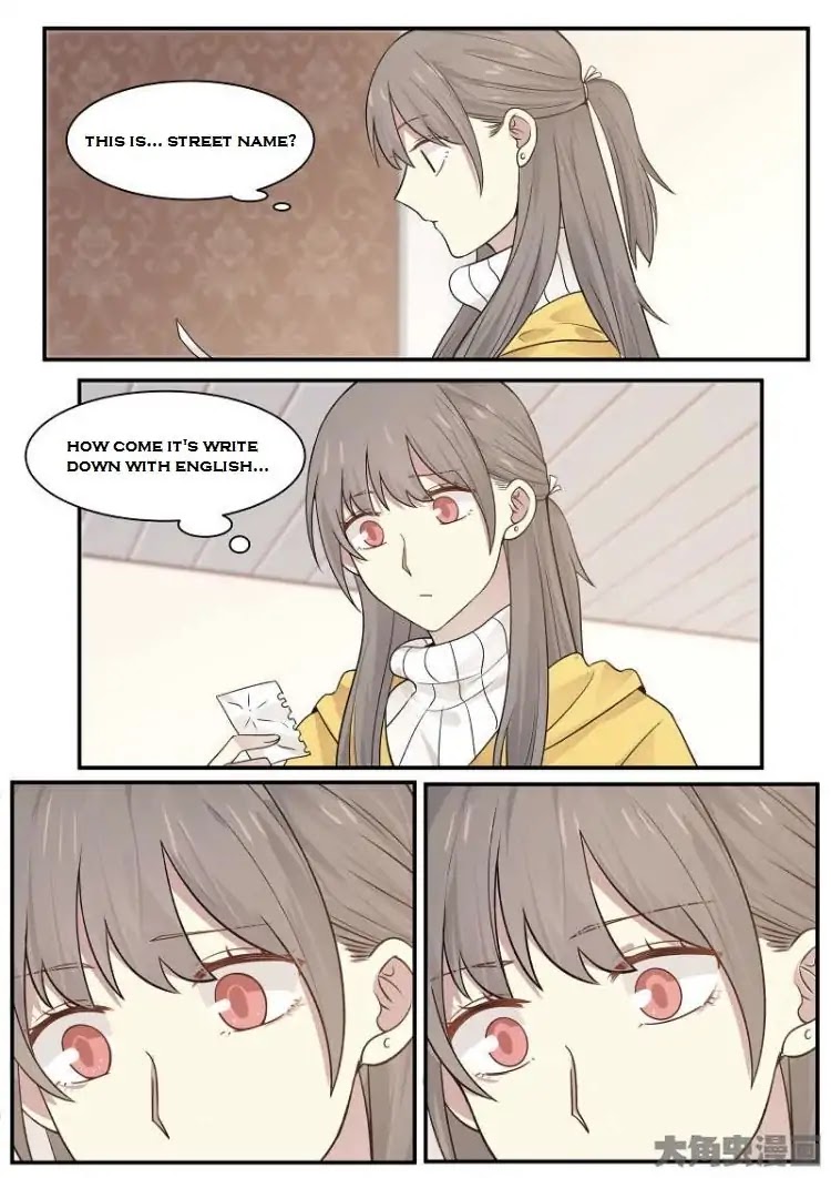 Lily (Yy) Chapter 2.196-199 page 9 - Vol.2 Chapter 196-199