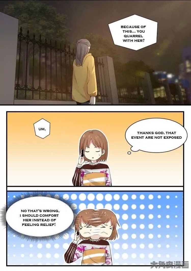 Lily (Yy) Chapter 2.200-203 page 14 - Vol.2 Chapter 200-203