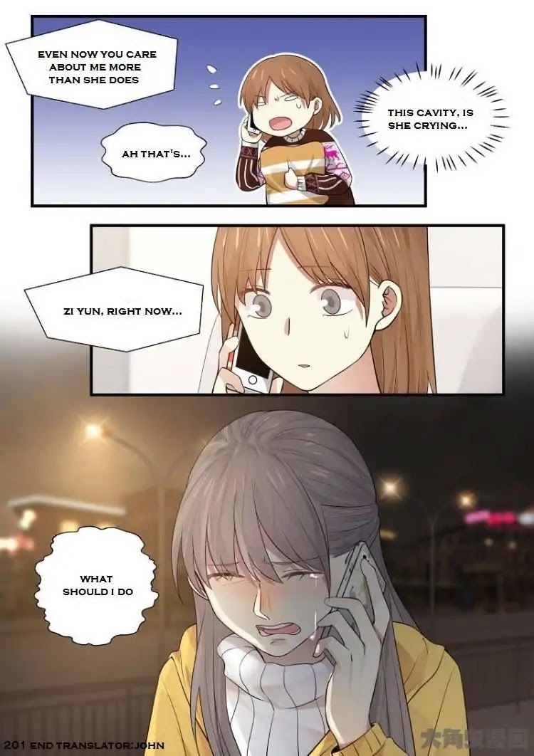 Lily (Yy) Chapter 2.200-203 page 16 - Vol.2 Chapter 200-203