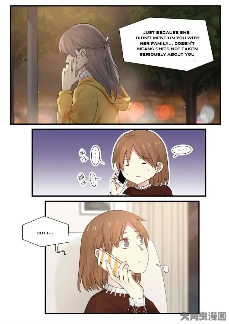 Lily (Yy) Chapter 2.200-203 page 18 - Vol.2 Chapter 200-203