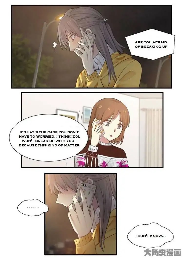 Lily (Yy) Chapter 2.200-203 page 19 - Vol.2 Chapter 200-203