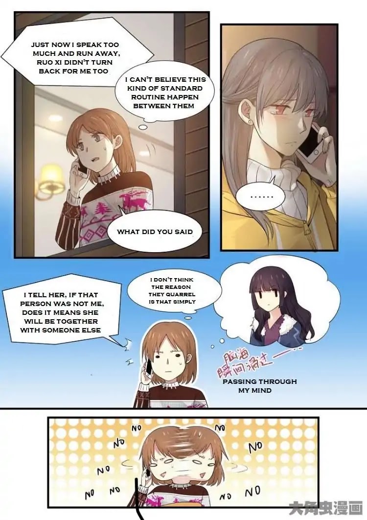 Lily (Yy) Chapter 2.200-203 page 20 - Vol.2 Chapter 200-203