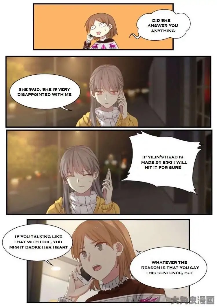 Lily (Yy) Chapter 2.200-203 page 21 - Vol.2 Chapter 200-203