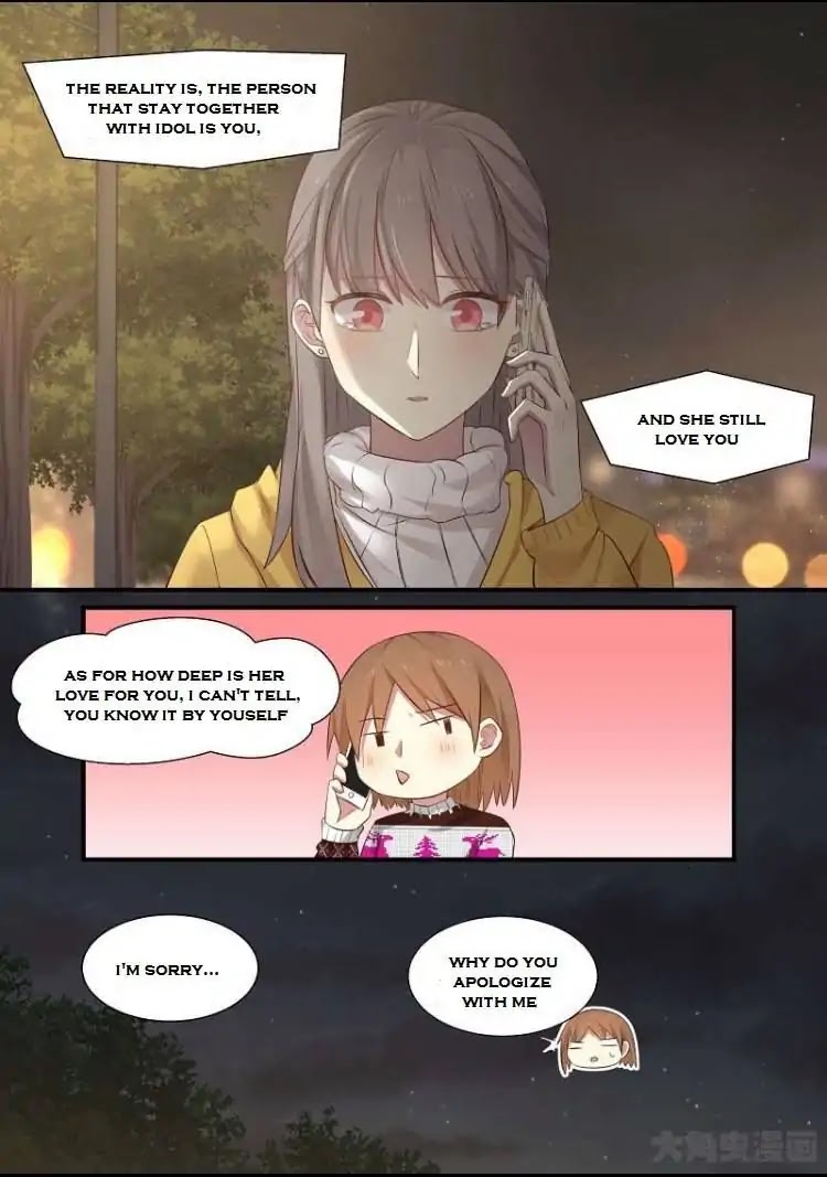 Lily (Yy) Chapter 2.200-203 page 22 - Vol.2 Chapter 200-203