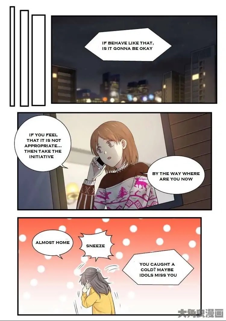 Lily (Yy) Chapter 2.200-203 page 25 - Vol.2 Chapter 200-203