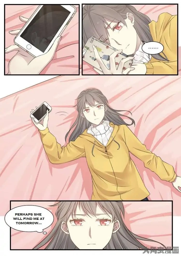 Lily (Yy) Chapter 2.200-203 page 31 - Vol.2 Chapter 200-203