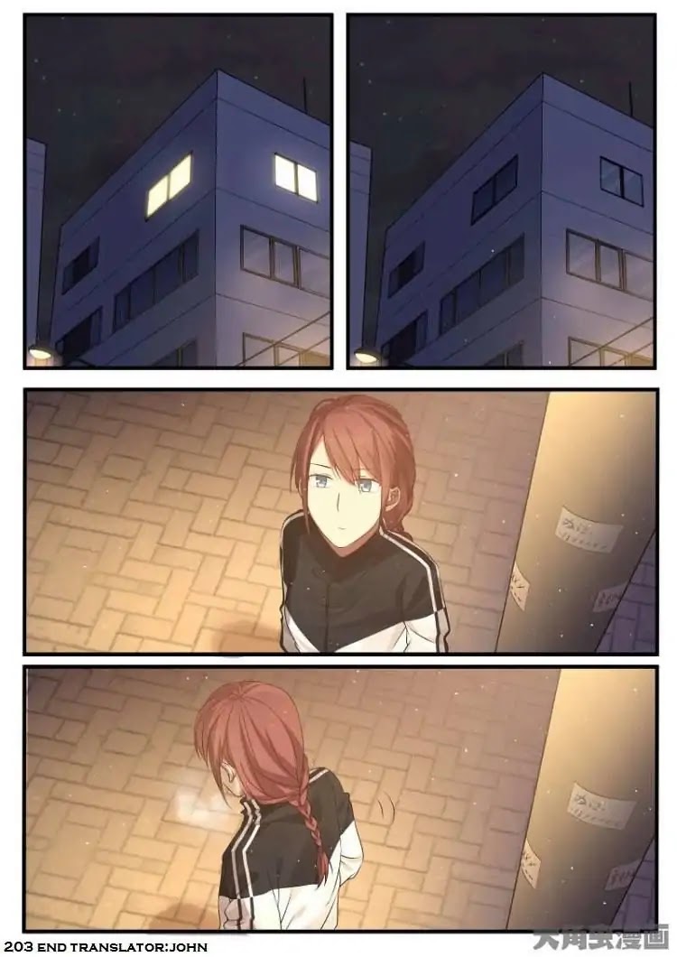 Lily (Yy) Chapter 2.200-203 page 32 - Vol.2 Chapter 200-203