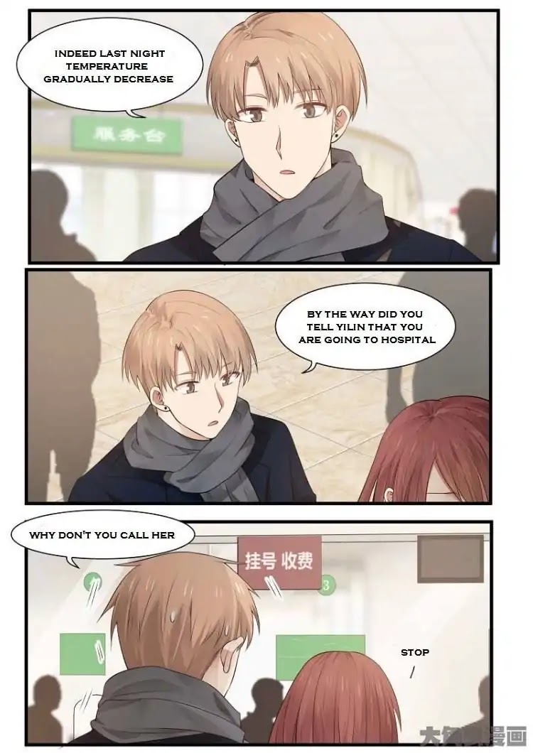 Lily (Yy) Chapter 2.204-207 page 18 - Vol.2 Chapter 204-207