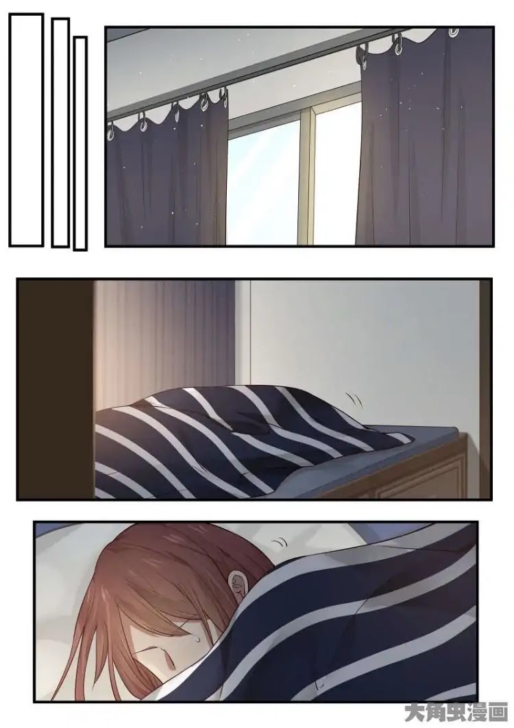 Lily (Yy) Chapter 2.204-207 page 2 - Vol.2 Chapter 204-207