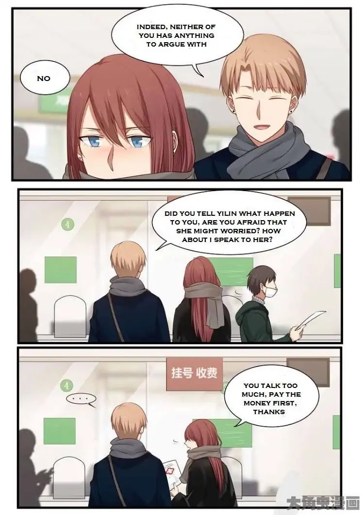 Lily (Yy) Chapter 2.204-207 page 21 - Vol.2 Chapter 204-207