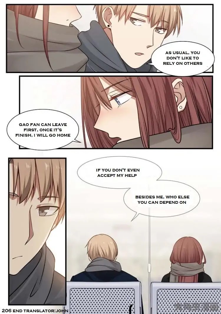 Lily (Yy) Chapter 2.204-207 page 24 - Vol.2 Chapter 204-207