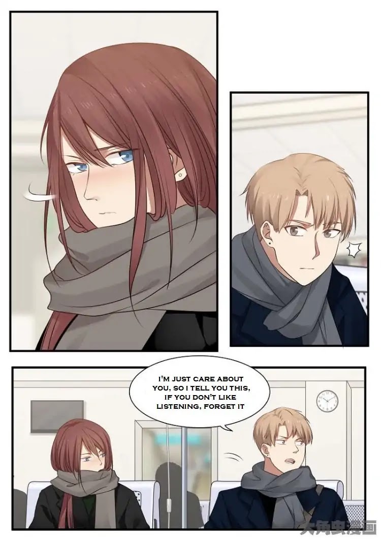 Lily (Yy) Chapter 2.204-207 page 29 - Vol.2 Chapter 204-207
