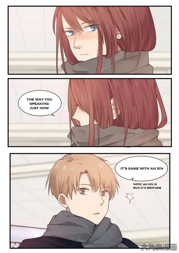 Lily (Yy) Chapter 2.204-207 page 30 - Vol.2 Chapter 204-207
