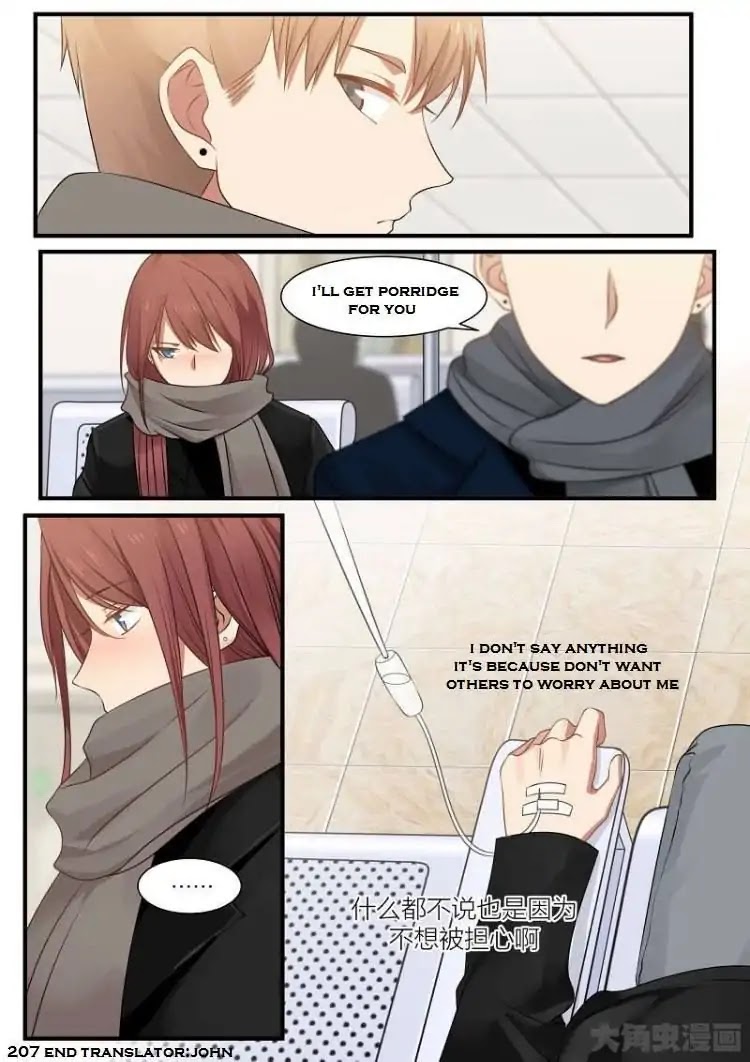 Lily (Yy) Chapter 2.204-207 page 32 - Vol.2 Chapter 204-207