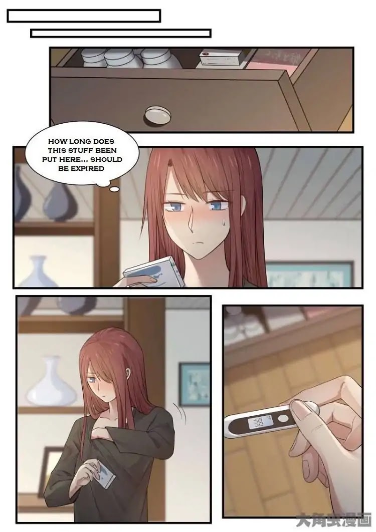 Lily (Yy) Chapter 2.204-207 page 6 - Vol.2 Chapter 204-207