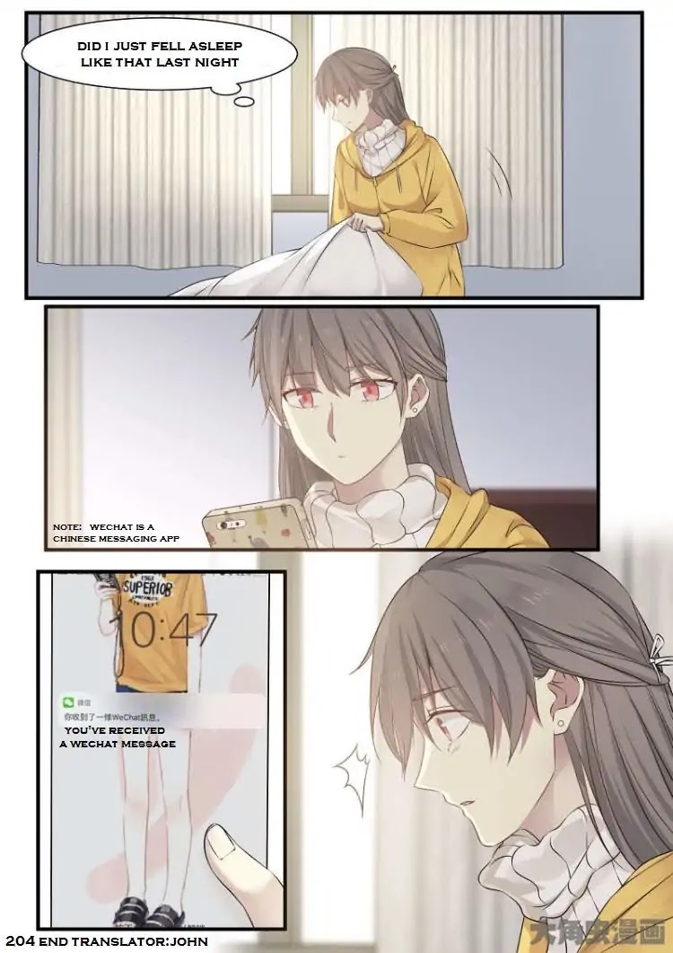 Lily (Yy) Chapter 2.204-207 page 8 - Vol.2 Chapter 204-207