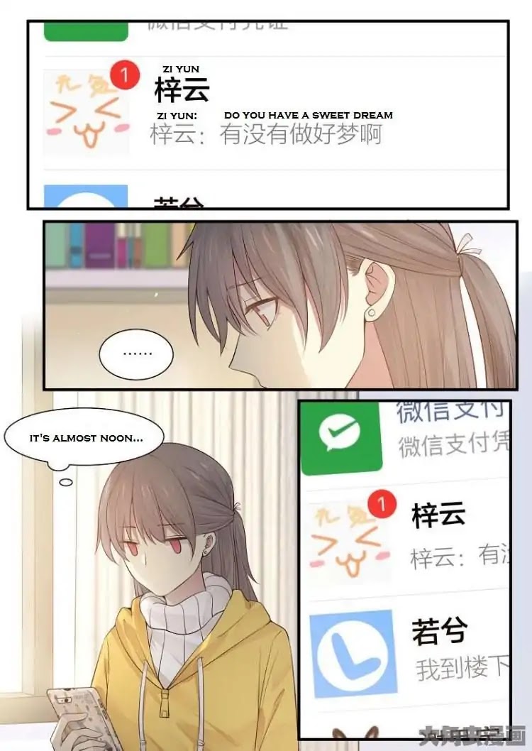 Lily (Yy) Chapter 2.204-207 page 9 - Vol.2 Chapter 204-207