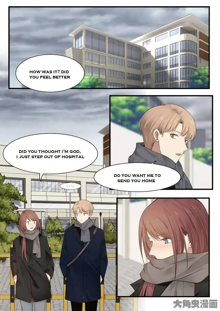 Lily (Yy) Chapter 2.208-211 page 1 - Vol.2 Chapter 208-211