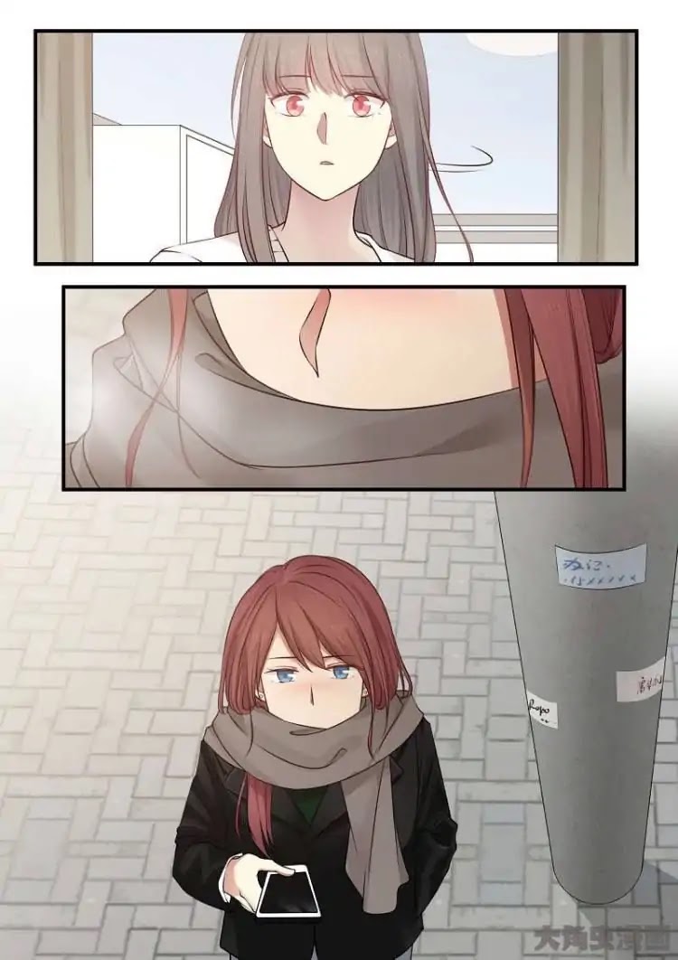 Lily (Yy) Chapter 2.208-211 page 13 - Vol.2 Chapter 208-211