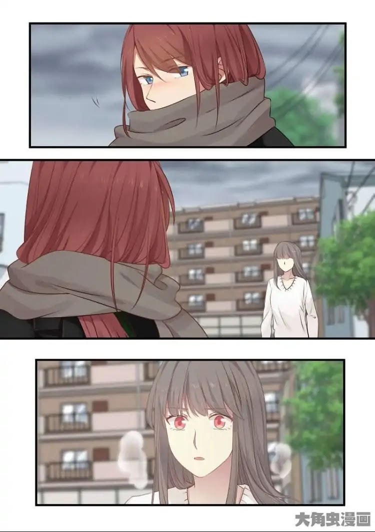 Lily (Yy) Chapter 2.208-211 page 15 - Vol.2 Chapter 208-211