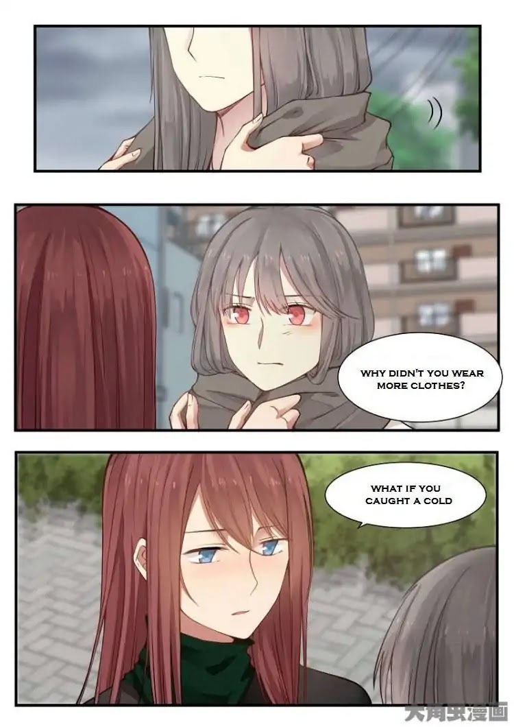 Lily (Yy) Chapter 2.208-211 page 17 - Vol.2 Chapter 208-211