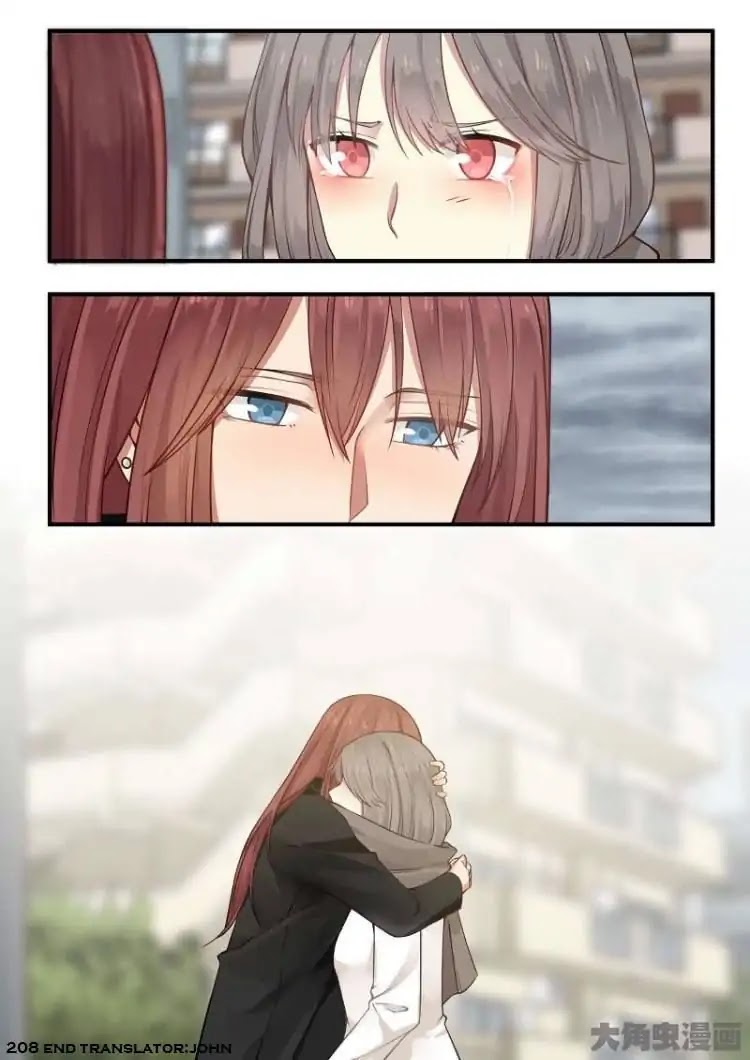 Lily (Yy) Chapter 2.208-211 page 18 - Vol.2 Chapter 208-211