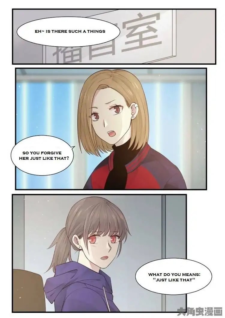 Lily (Yy) Chapter 2.208-211 page 19 - Vol.2 Chapter 208-211
