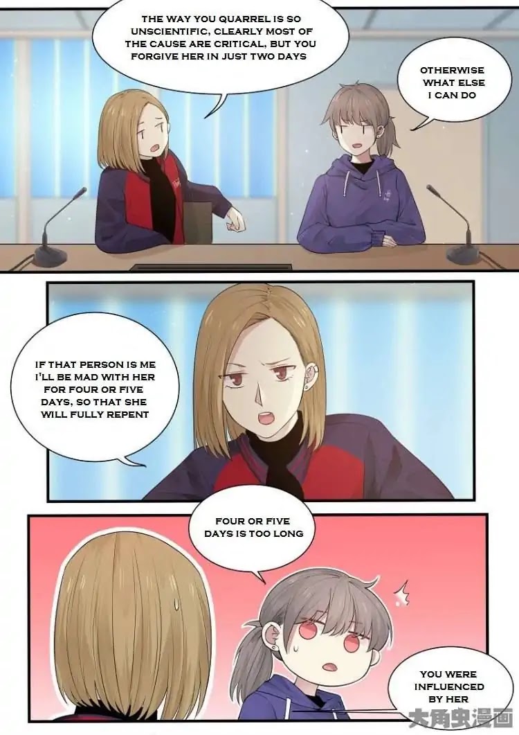 Lily (Yy) Chapter 2.208-211 page 20 - Vol.2 Chapter 208-211
