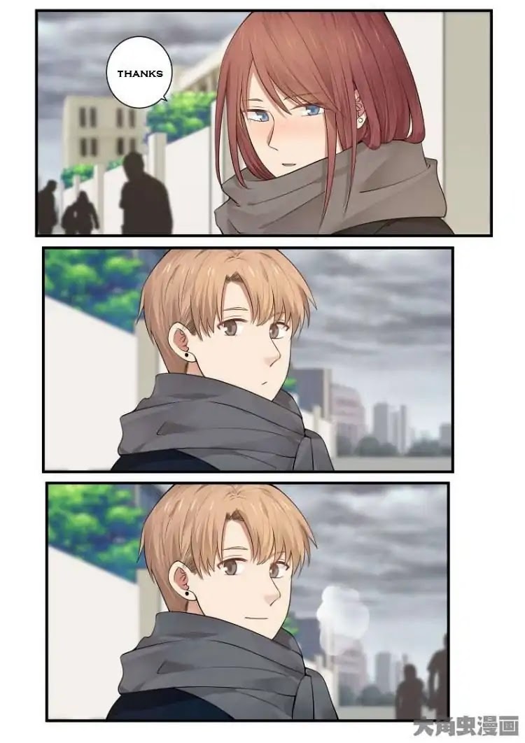 Lily (Yy) Chapter 2.208-211 page 3 - Vol.2 Chapter 208-211