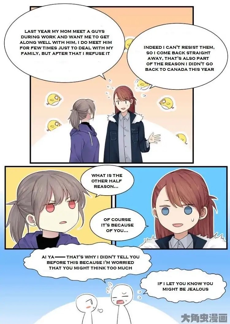 Lily (Yy) Chapter 2.208-211 page 30 - Vol.2 Chapter 208-211