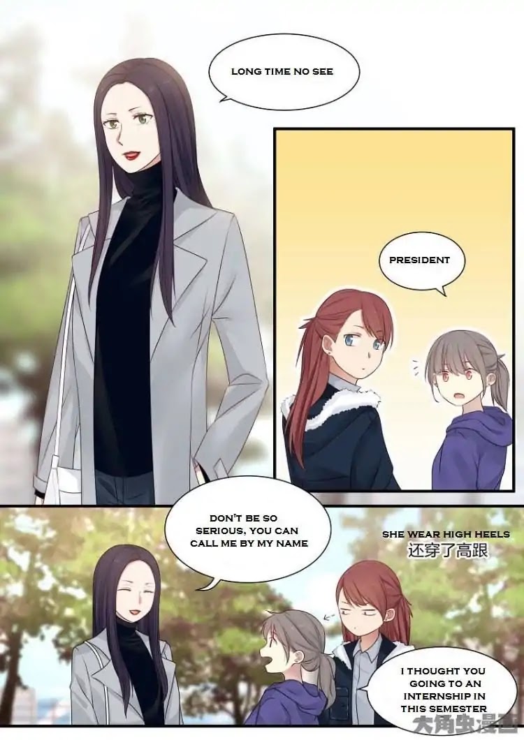 Lily (Yy) Chapter 2.208-211 page 33 - Vol.2 Chapter 208-211