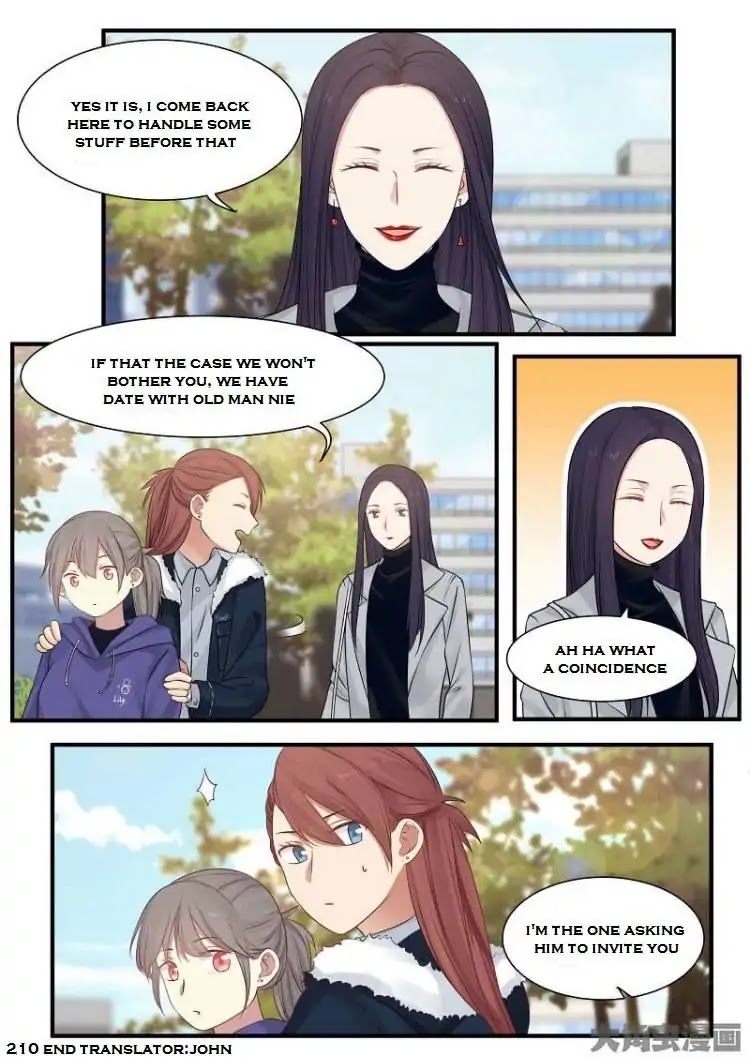 Lily (Yy) Chapter 2.208-211 page 34 - Vol.2 Chapter 208-211