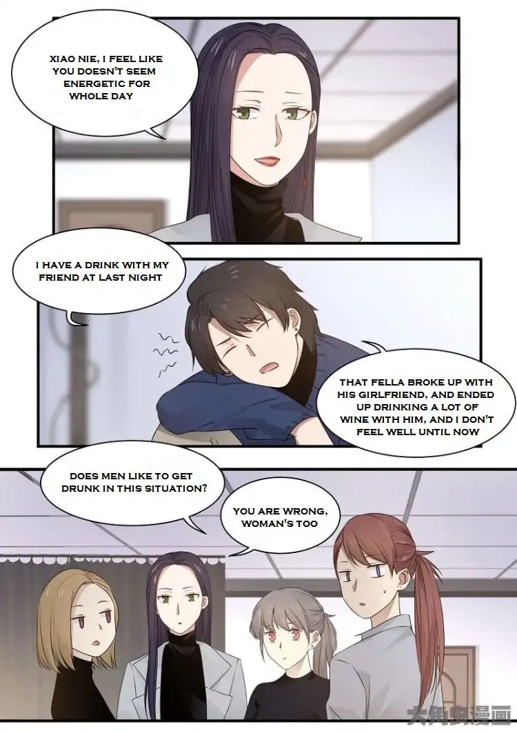Lily (Yy) Chapter 2.208-211 page 41 - Vol.2 Chapter 208-211