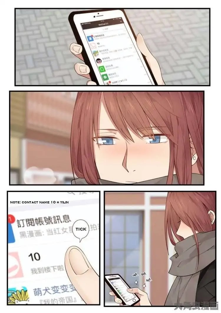 Lily (Yy) Chapter 2.208-211 page 5 - Vol.2 Chapter 208-211