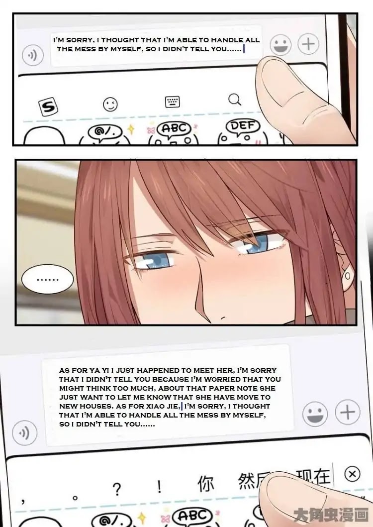 Lily (Yy) Chapter 2.208-211 page 6 - Vol.2 Chapter 208-211
