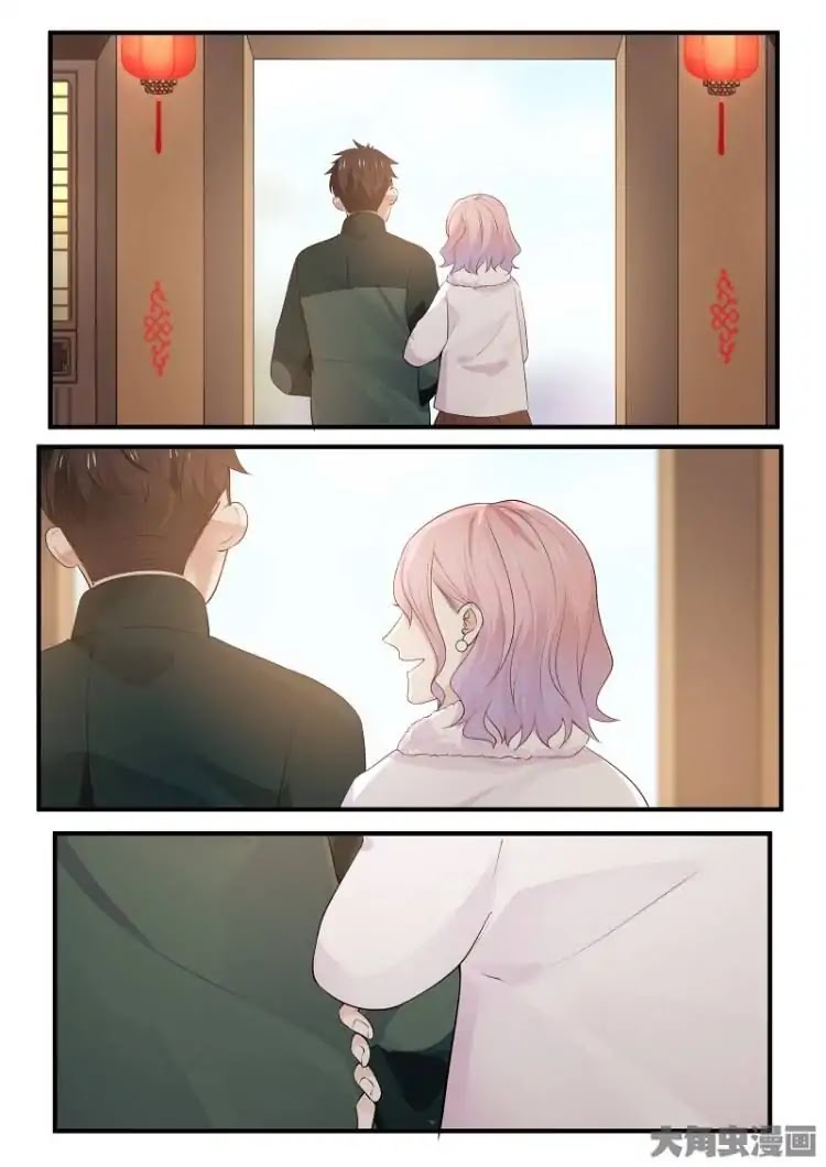 Lily (Yy) Chapter 2.212-215 page 11 - Vol.2 Chapter 212-215